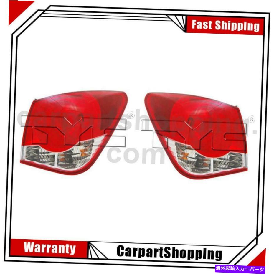 USテールライト Chevrolet Cruze Limitedのための右右の2 Tycテールライトアセンブリ 2 TYC Tail Light Assembly Left Right For Chevrolet Cruze Limited【並行輸入品】