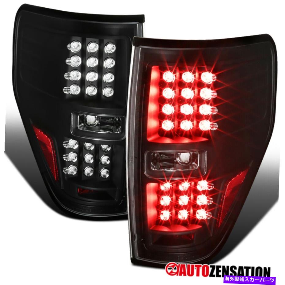USテールライト 2009-2014フォードF150ブラックLEDテールブレーキ信号ライトランプペア For 2009-2014 Ford F150 Black LED Tail Brake Signal Lights Lamps Pair【並行輸入品】|Us Custom Parts Shop USDM