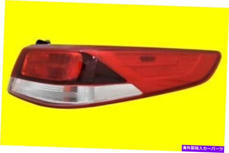 USテールライト Kia Optima N-Hybrd 2016-2020のための右外側テールライト92402D5000 KI2805130 Right OUTER TAIL LIGHT for KIA OPTIMA N-HYBRD 2016-2020 | 92402D5000 KI2805130【並行輸入品】