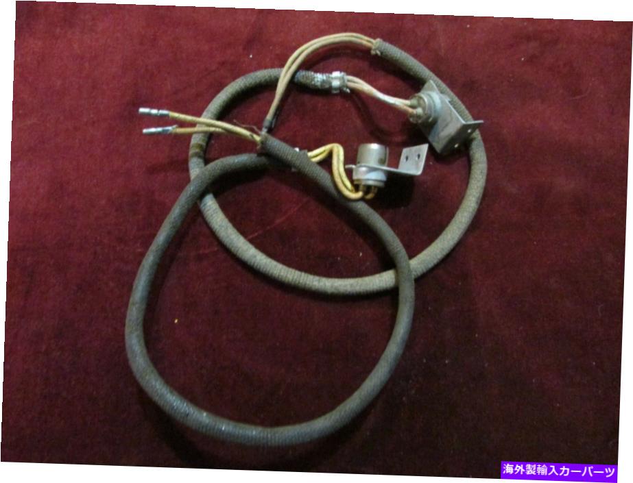 USテールライト ＃653 2 - 1939プリマステールライトソケット＆配線アセンブリ（ペア） #653 2 - 1939 Plymouth Tail Light Socket & Wiring Assembly (Pair)【並行輸入品】