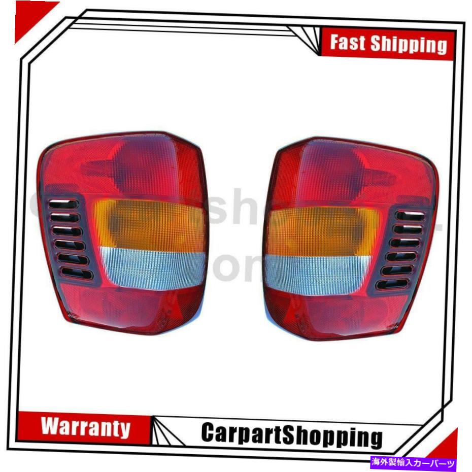 USテールライト ジープ1999-2002のための2つのドーマンテールライトアセンブリが右に残った 2 Dorman Tail Light Assembly Left Right For Jeep 1999-2002【並行輸入品】