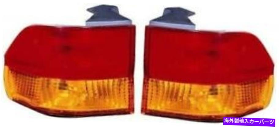 USテールライト サイド/ペアフィッツ2002 - 2004ホンダオデッセイリアテールライトアセンブリの交換 SIDE/PAIR fits 2002 - 2004 Honda Odyssey Rear Tail Light Assembly Replacement【並行輸入品】