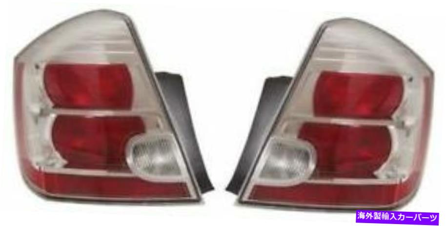 USテールライト サイド/ペアフィット2010 - 2012日産セントラリアテールライトアセンブリの交換 SIDE/PAIR fits 2010 - 2012 Nissan Sentra Rear Tail Light Assembly Replacement【並行輸入品】 45,947円