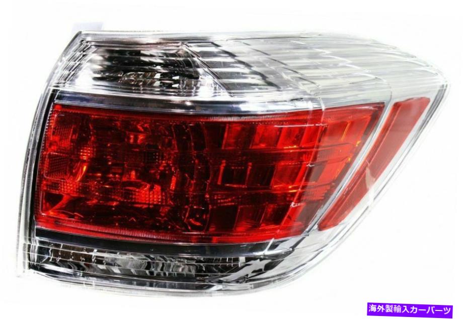 USテールライト 11-13トヨタハイランダ旅客サイドのテールライト Tail Light For 11-13 Toyota Highlander Passenger Side【並行輸入品】