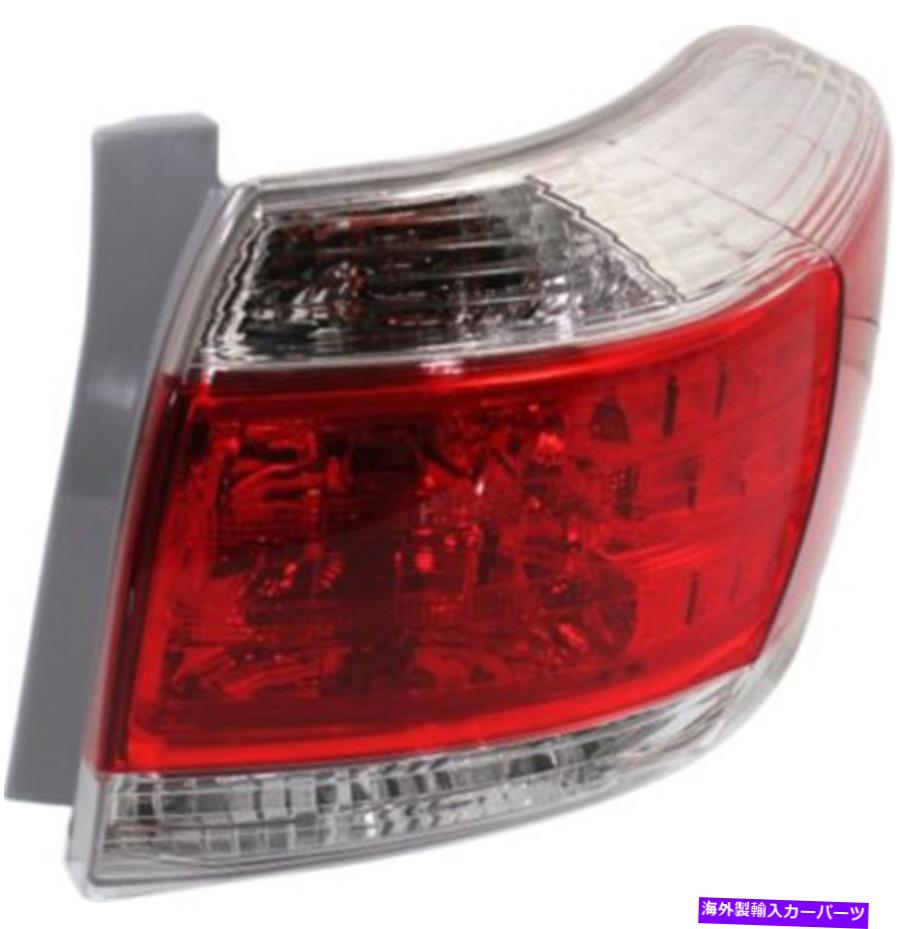USテールライト 11-13トヨタハイランダのための旅客右側テールライトテールランプ Passenger Right Side Tail Light Tail Lamp for 11-13 Toyota Highlander【並行輸入品】 45,947円
