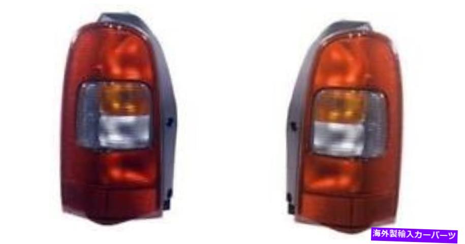 USテールライト 1997年 - 2005年のシボレーベンチャーリアテールライトアセンブリの交換 SIDE/PAIR for 1997 - 2005 Chevrolet Venture Rear Tail Light Assembly Replacement【並行輸入品】 45,947円