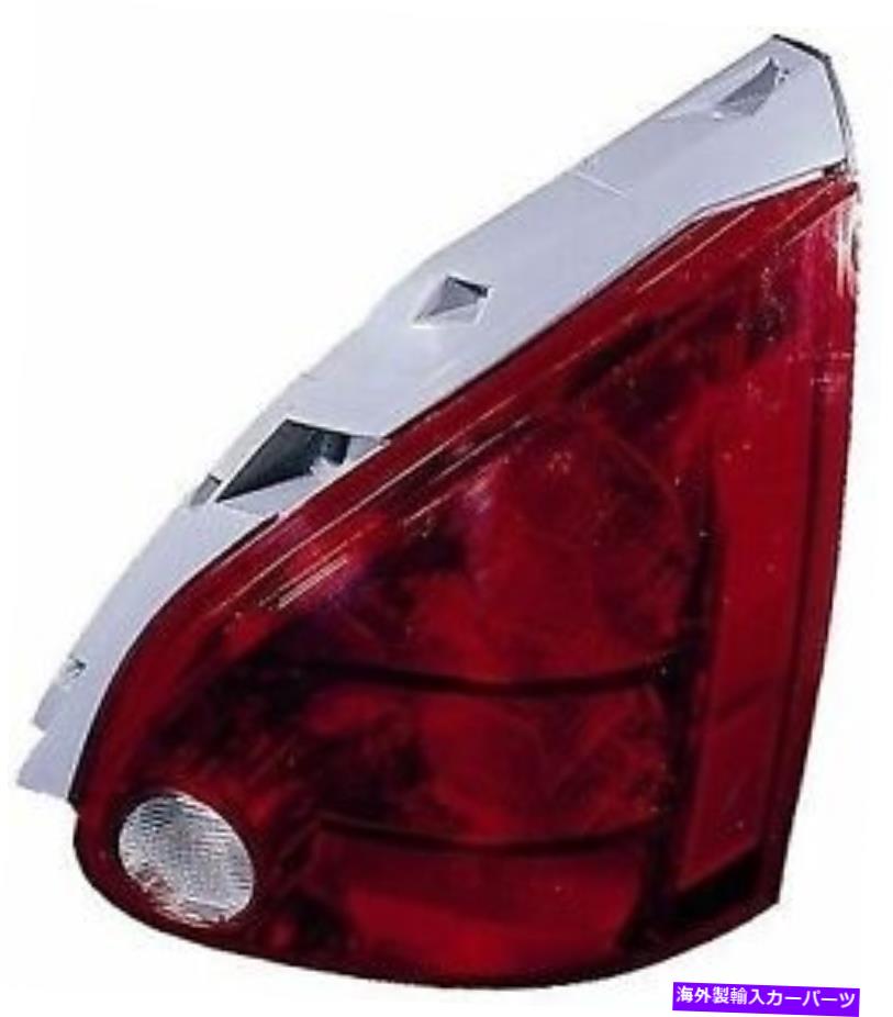 USテールライト 2004年 - 2008年の運転手側日産マキシマリアテールライトアセンブリ交換 for 2004 - 2008 driver side Nissan Maxima Rear Tail Light Assembly Replacement【並行輸入品】