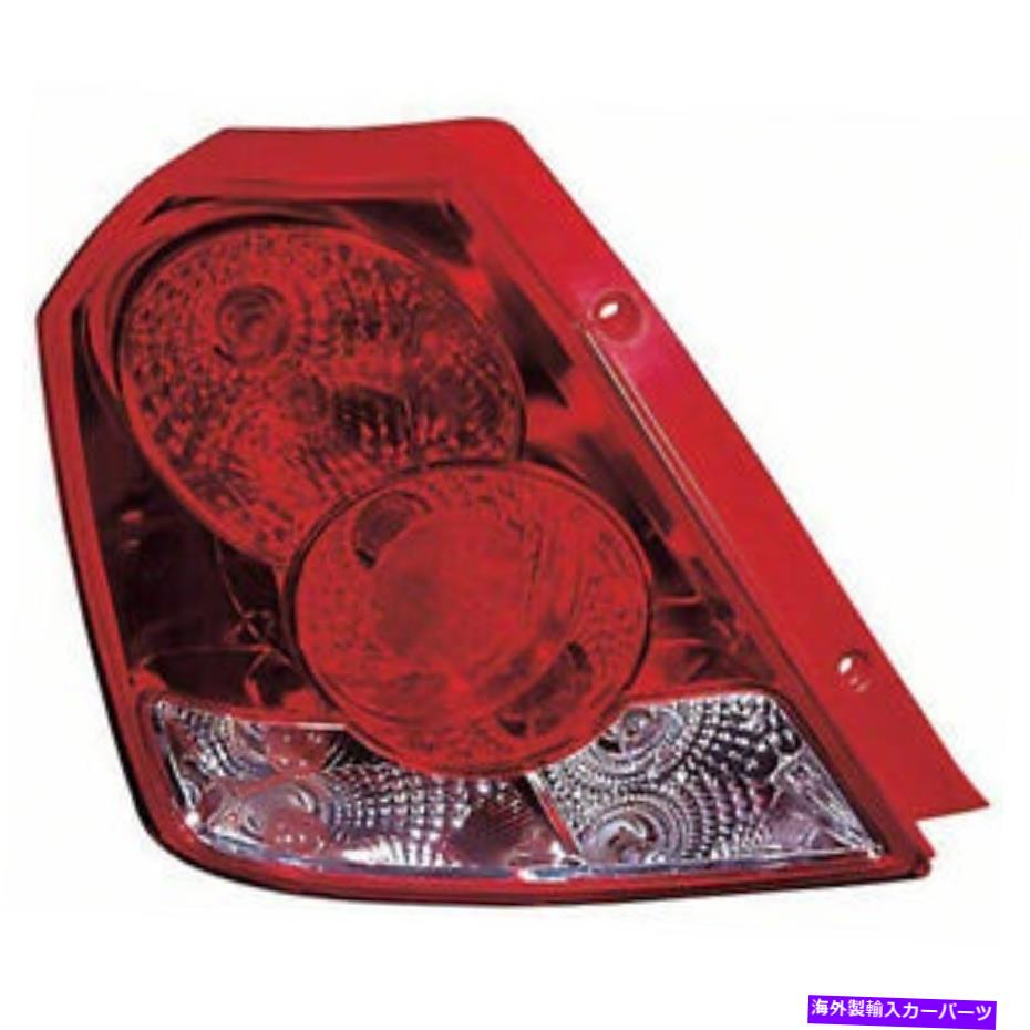 USテールライト 2004-2007シボレー・アベオのためのCPP旅客サイドテールライトGM2801175 CPP Passenger Side Tail Light GM2801175 for 2004-2007 Chevrolet Aveo【並行輸入品】｜Us Custom Parts Shop USDM