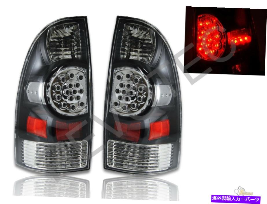 USテールライト 2005-2015トヨタタコマピックアップのためのブラックLEDテールライトランプRH＆LH Black LED Tail Lights Lamps RH & LH For 2005-2015 Toyota Tacoma Pickup【並行輸入品】