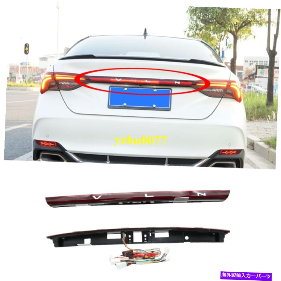 USテールライト トヨタアバロンLEDリアドアトランクテールライトブレーキライト2本のPCSのための2019-2020 2019-2020 For Toyota Avalon LED Rear Door Trunk Tail Light Brake Light 2pcs【並行輸入品】|Us Custom Parts Shop USDM