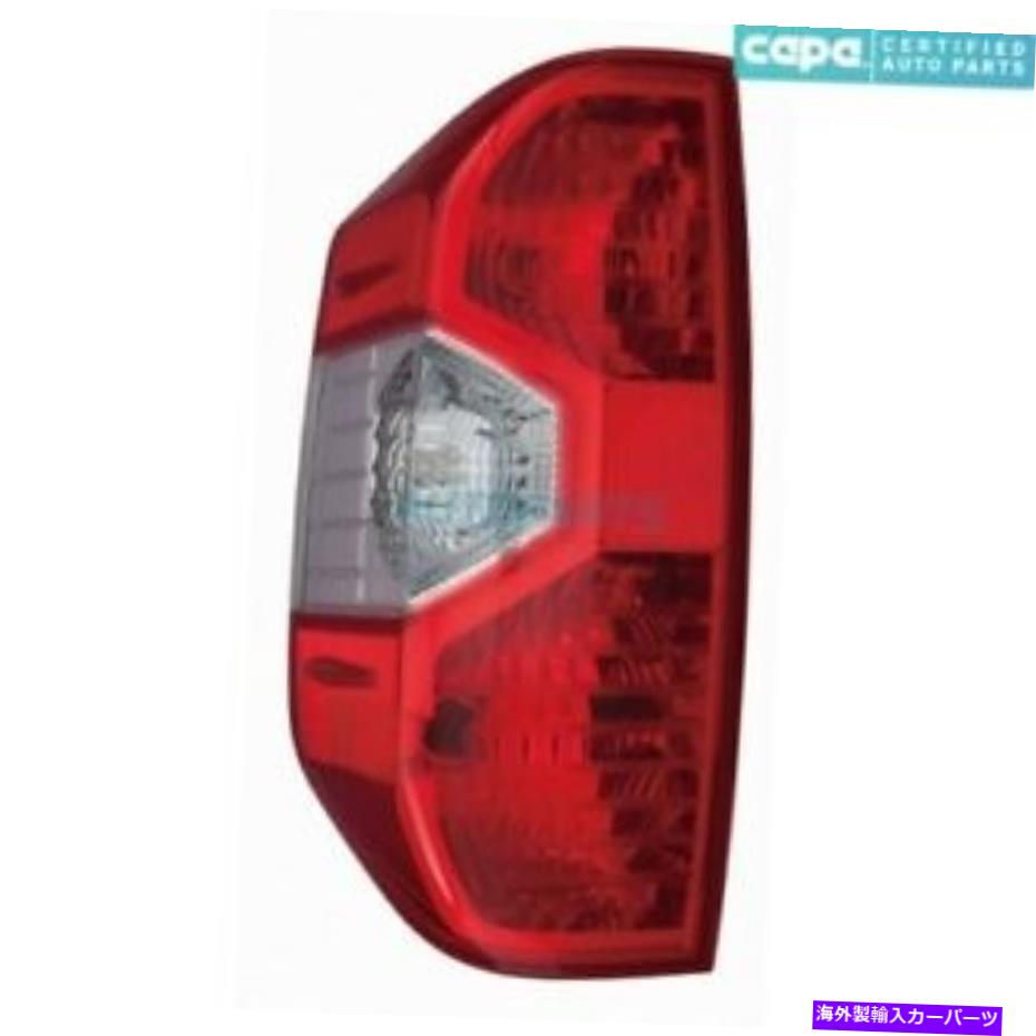 USテールライト 新しい左テールライトアセンブリ2014-2019トヨタツンドラから2800193Cカーパ NEW LEFT TAIL LIGHT ASSEMBLY FITS 2014-2019 TOYOTA TUNDRA TO2800193C CAPA【並行輸入品】