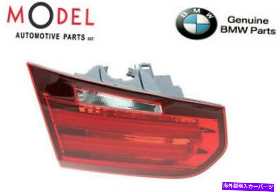 USテールライト BMW純正ニューテールライト/ストップライトアセンブリ63217372793 BMW Genuine New Tail Light / stop light Assembly 63217372793【並行輸入品】