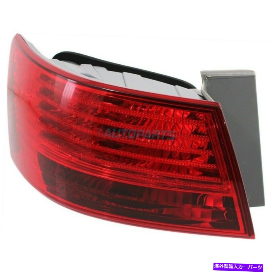 USテールライト 新しい外側のテールライトアセンブリ収集2008-2010 Hyundai Sonata HY2804115 NEW OUTER LEFT TAIL LIGHT ASSEMBLY FITS 2008-2010 HYUNDAI SONATA HY2804115【並行輸入品】