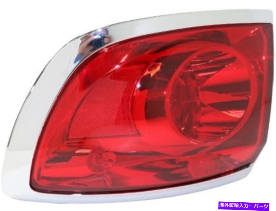 USテールライト 2008-2012のための旅客側テールライトBuick Enclave GM2805101C Passenger Side Tail Light for 2008-2012 Buick Enclave GM2805101C【並行輸入品】