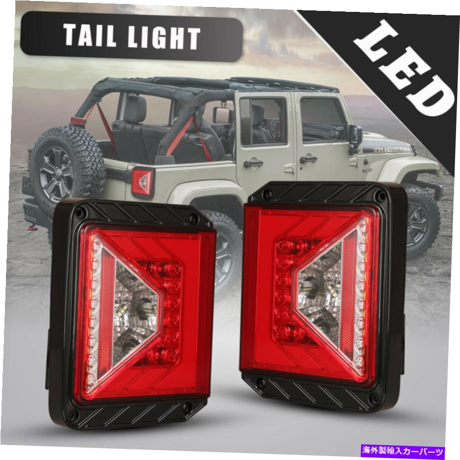 USテールライト 07-18ジープ・ルランラーJKテールライトLEDリアランプ1ペアクロームレッドグローバー For 07-18 Jeep Wrangler JK Tail Lights LED Rear Lamps 1 Pair Chrome Red Glow Bar【並行輸入品】 45,080円
