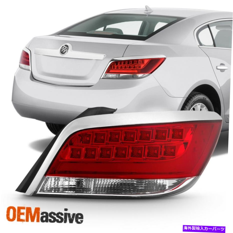 USテールライト フィット2010-2013 Buick Lacrosse LEDテールライト旅客右側の交換 Fits 2010-2013 Buick LaCrosse LED Tail Light Passenger Right Side Replacement【並行輸入品】