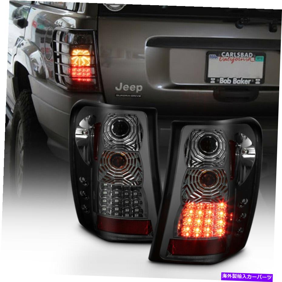 USテールライト 喫煙1999 2000 2000 2002 2002 2004 Jeep Grand Cherokee LEDテールライト Smoked 1999 2000 2001 2002 2003 2004 Jeep Grand Cherokee LED Tail Lights【並行輸入品】｜Us Custom Parts Shop USDM