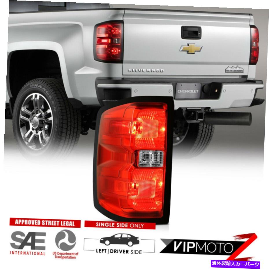 USテールライト [左の運転手側] 14-19シボリーSilverado GMC Sierra 3500HDテールブレーキライト [LEFT DRIVER SIDE] For 14-19 Chevy Silverado GMC Sierra 3500HD Tail Brake Light【並行輸入品】｜Us Custom Parts Shop USDM