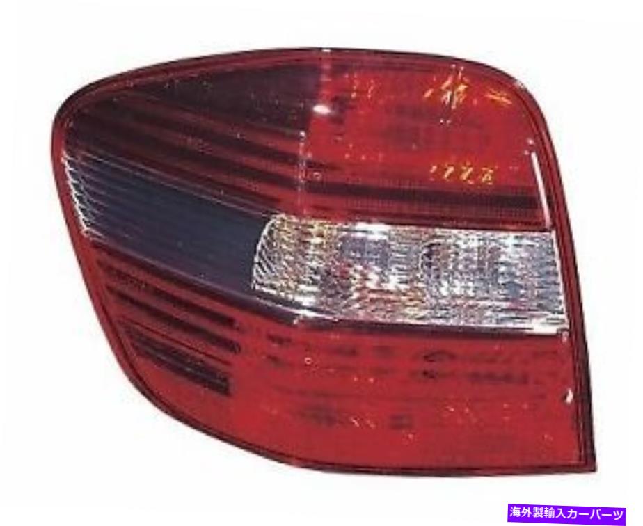 USテールライト 2006年 - 2011年運転者側メルセデス - ベンツML350リアテールライトアセンブリ for 2006 - 2011 driver side Mercedes-Benz ML350 Rear Tail Light Assembly【並行輸入品】