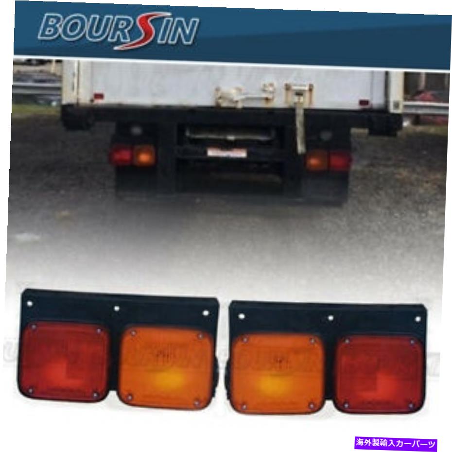 USテールライト L + R LEDの日産UD 1200 1400 2000年2月2300 2300 2300 Tail Light For Nissan UD 1200 1400 1800 2000 2300 2600 3300 1995-2013 L+R LED【並行輸入品】