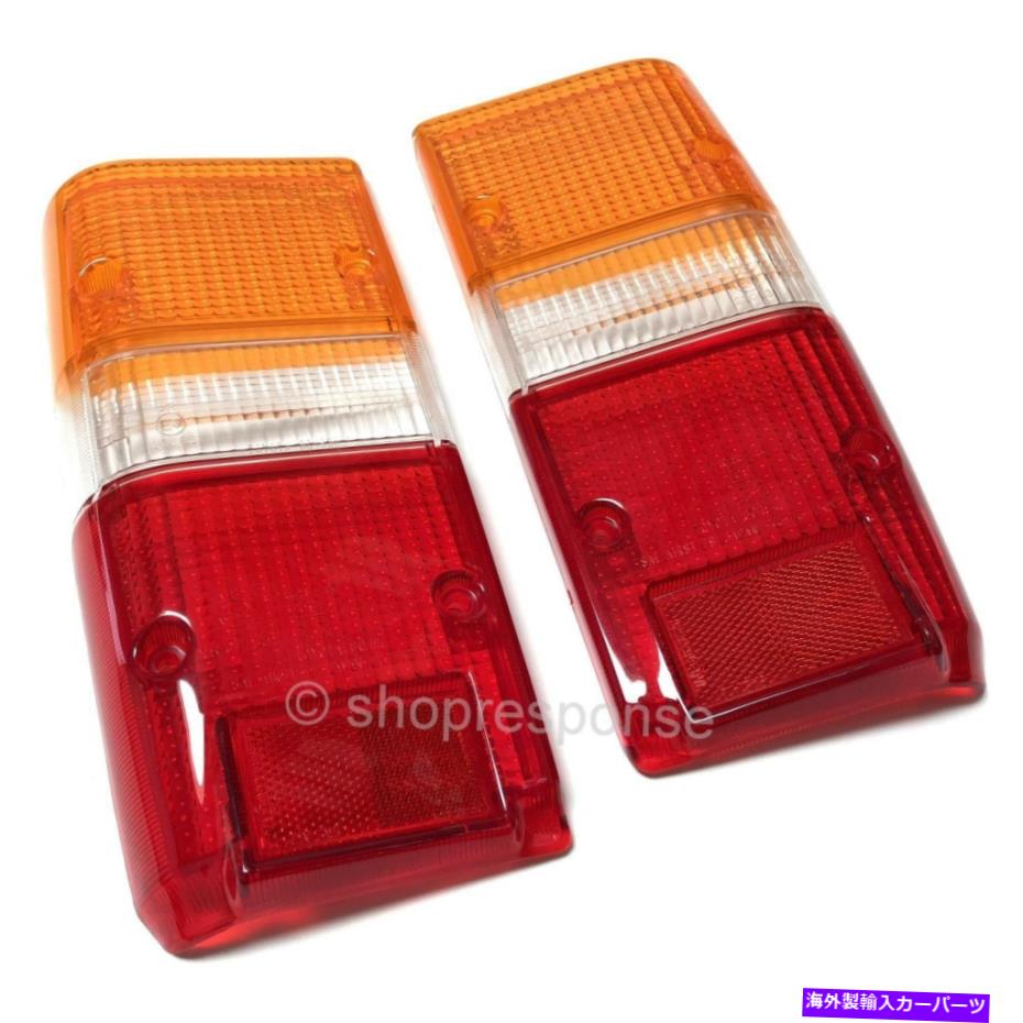 USテールライト OEMトヨタ81-90ランドクルーザーBJ60 FJ60リアテールライトTaillightレンズ純正 OEM Toyota 81-90 Land Cruiser BJ60 FJ60 Rear Tail Light Taillight Lenses Genuine【並行輸入品】