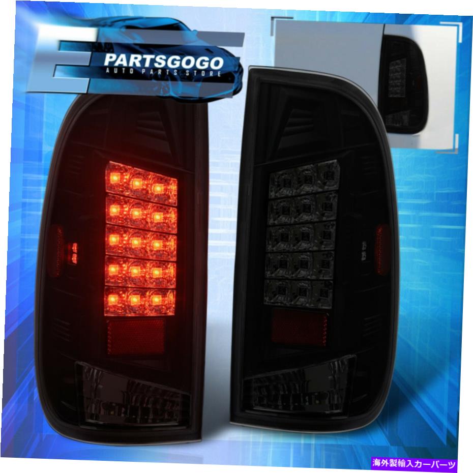 USテールライト 97-03 F150 / 99-07 F250 F350 LEDブレーキテールライトランプ左+右燻製 For 97-03 F150 / 99-07 F250 F350 LED Brake Tail Lights Lamps Left+Right Smoked【並行輸入品】|Us Custom Parts Shop USDM