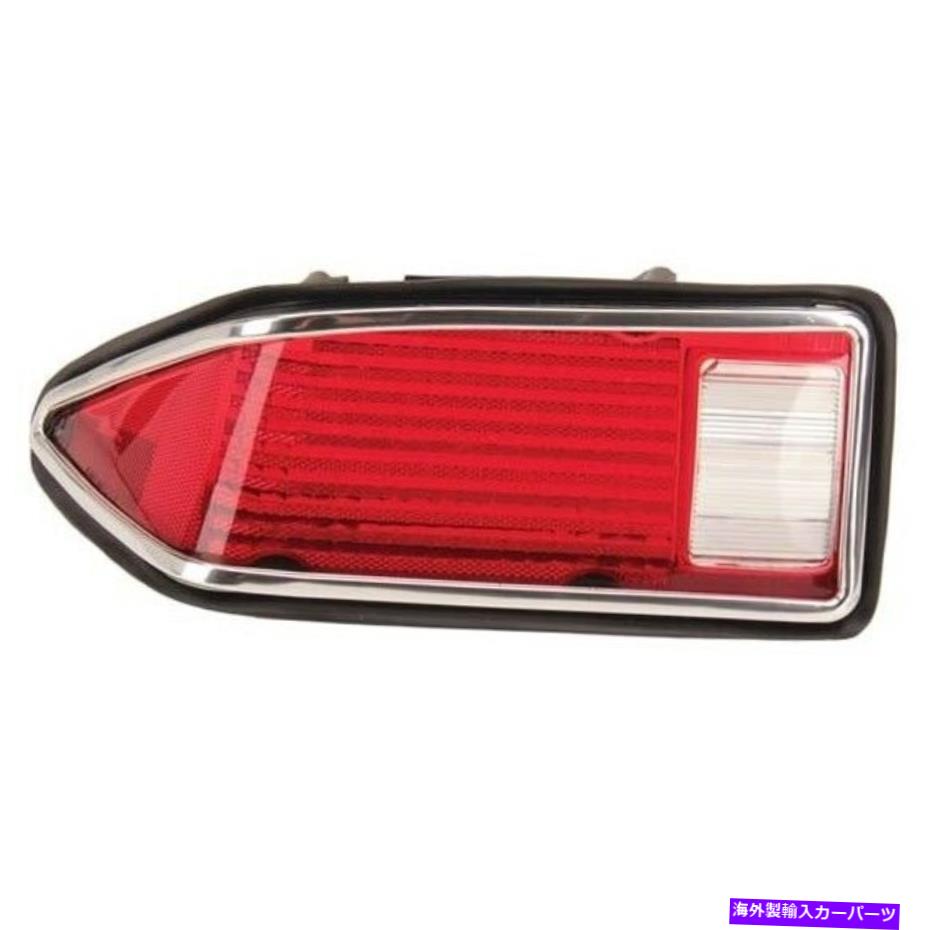 USテールライト トリム部品A6710A左手の運転手の側テールライトレンズ、74-77 Camaro Trim Parts A6710A Left Hand Driver Side Tail Light Lens, 74-77 Camaro【並行輸入品】｜Us Custom Parts Shop USDM
