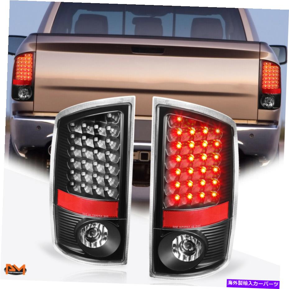 USテールライト 07-09ドッジRAMトラックフルLEDテールライトリアストップ/ブレーキ/リバースランプブラック For 07-09 Dodge Ram Truck Full LED Tail Light Rear Stop/Brake/Reverse Lamp Black【並行輸入品】|Us Custom Parts Shop USDM
