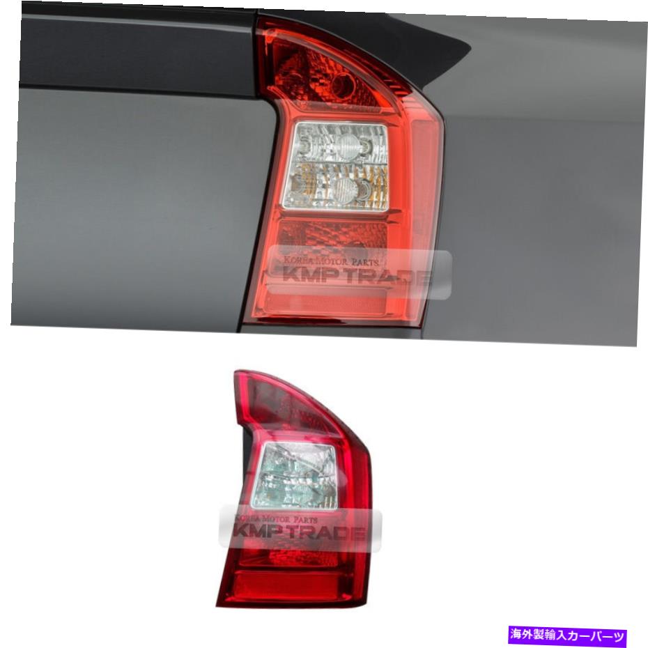USテールライト OEM部品リアテールライトランプアセンブリRH KIA 2007-2012ロンド新カーベン OEM Parts Rear Tail Light Lamp Assembly RH for KIA 2007-2012 Rondo New Carens【並行輸入品】