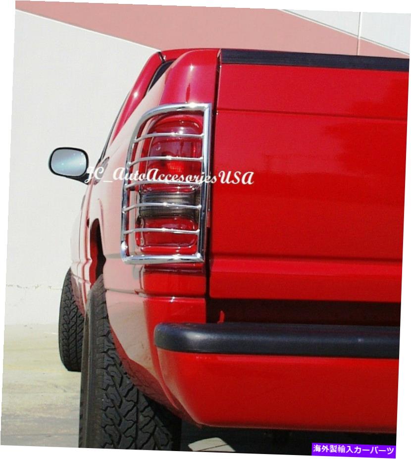 USテールライト 1994-2002 Dodge Ram 1500,2500＆3500新しいChromeリアTaillight Guard Protectors 1994-2002 DODGE RAM 1500, 2500 & 3500 NEW CHROME REAR TAILLIGHT GUARD PROTECTORS【並行輸入品】