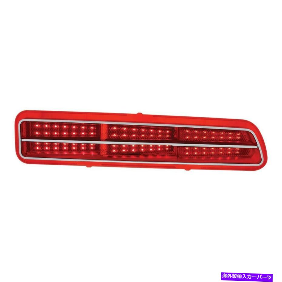 USテールライト ユナイテッドパシフィック110109 84 LED 69カマロテールライト、SEQ機能、RH United Pacific 110109 84 LED 69 Camaro Tail Light, Seq Feature,RH【並行輸入品】