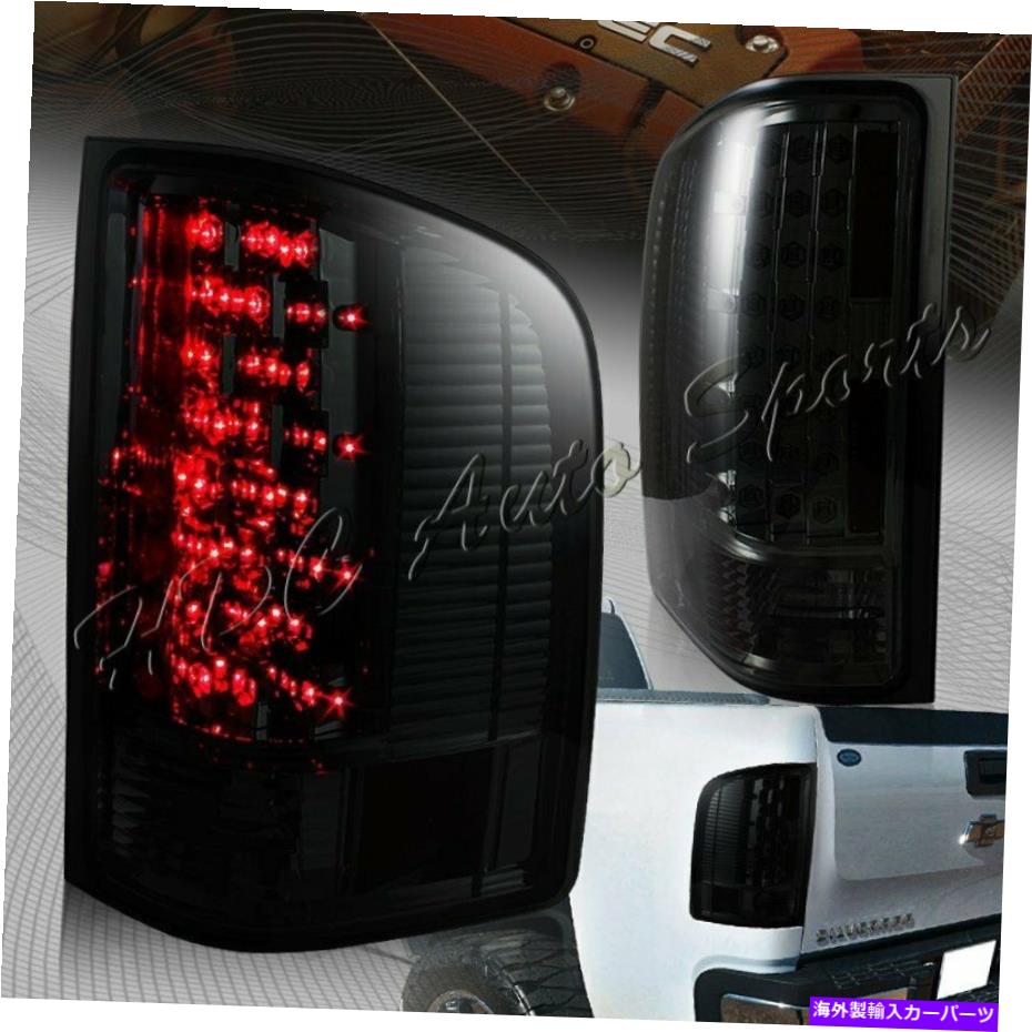 USテールライト 07-13 Silverado 1500 2500 3500 LEDスモークレンズリアブレーキテールライトランプ For 07-13 Silverado 1500 2500 3500 LED Smoked Lens Rear Brake Tail Lights Lamps【並行輸入品】