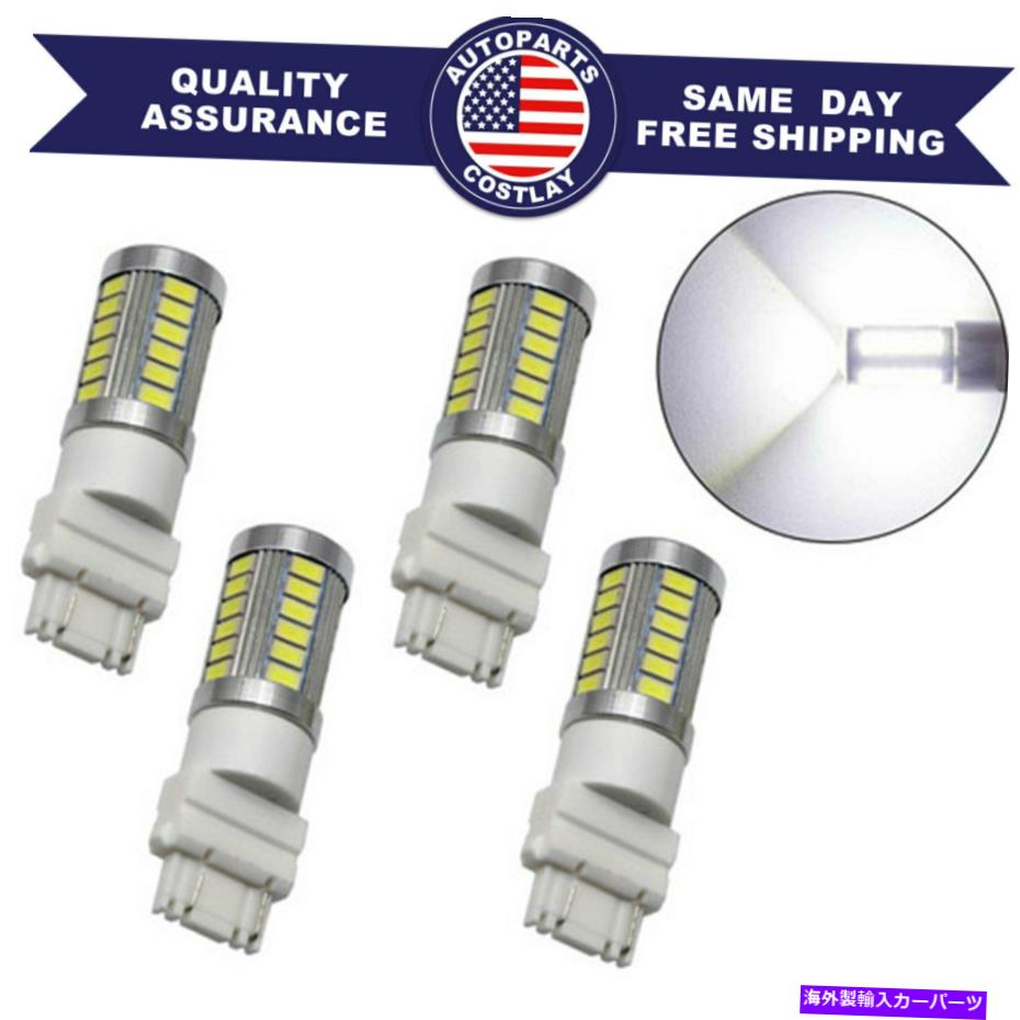 USテールライト 4PCS 33SMD 3157 3457 3057信号バックアップリバーステールターンLED電球ホワイト 4Pcs 33SMD 3157 3457 3057 Signal Backup Reverse Tail Turn LED Light Bulb White【並行輸入品】