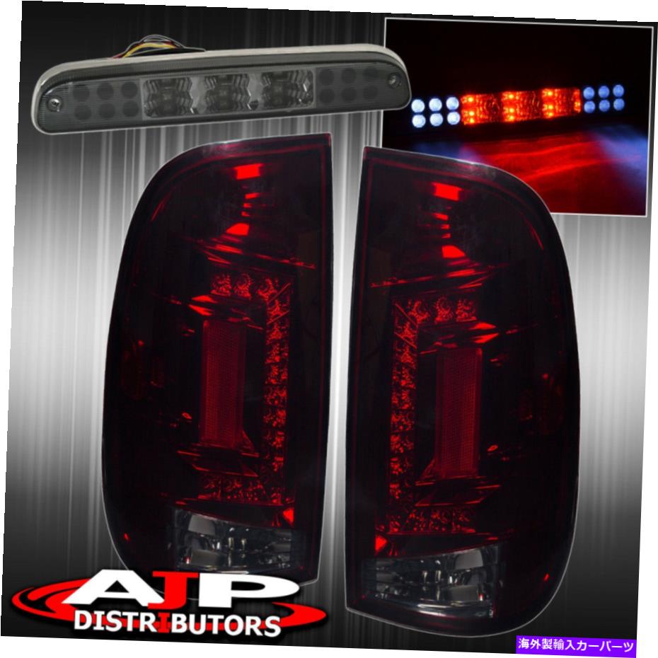 USテールライト 97-03フォードF250 SD C LED赤い煙テールライトLED 3番目のブレーキランプ 97-03 Ford F250 Sd C Led Red Smoke Tail Lights Led Third Brake Lamp【並行輸入品】