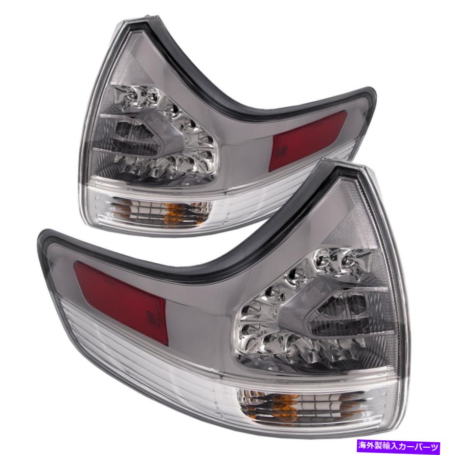 USテールライト テールライトリアペアセットアセンブリ収納11-20トヨタシエナSE Tail Lights Rear Pair Set Assembly Fits 11-20 Toyota Sienna SE【並行輸入品】