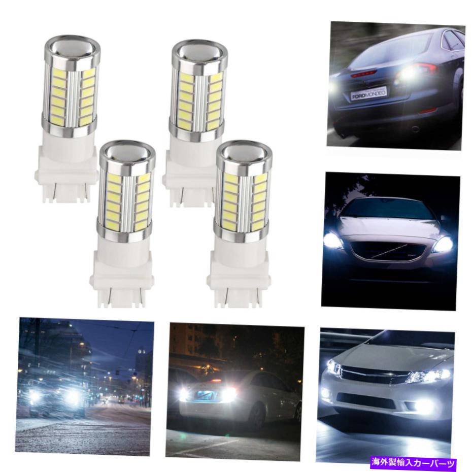 USテールライト 4ピースホワイト33SMD 3157 3457 3057シグナルバックアップリバーステールターンLED電球 4Pcs White 33SMD 3157 3457 3057 Signal Backup Reverse Tail Turn LED Light Bulb【並行輸入品】|Us Custom Parts Shop USDM