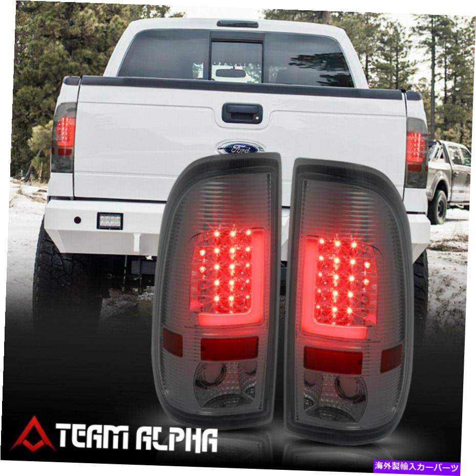 USテールライト FITS 1999-2007 F150 / F250スタイルサイド{ネオンチューブLED L-BAR}クローム/スモークテールライト Fits 1999-2007 F150/F250 Styleside {NEON TUBE LED L-BAR} Chrome/Smoke Tail Light【並行輸入品】｜Us Custom Parts Shop USDM