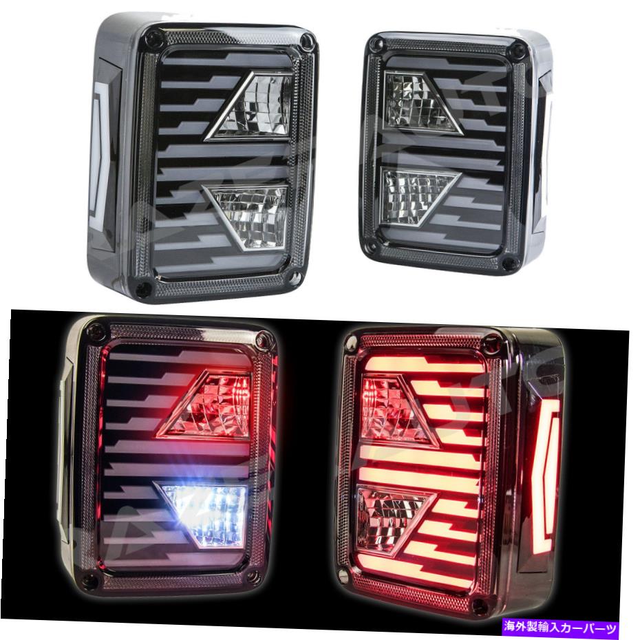 USテールライト ブレーキ+リバース+ターンシグナルブラックLED Taillight Fit 07-18ジープjk wrangler 1ペア Brake+Reverse+Turn Signal Black LED Taillight fit 07-18 Jeep JK Wrangler 1 Pair【並行輸入品】