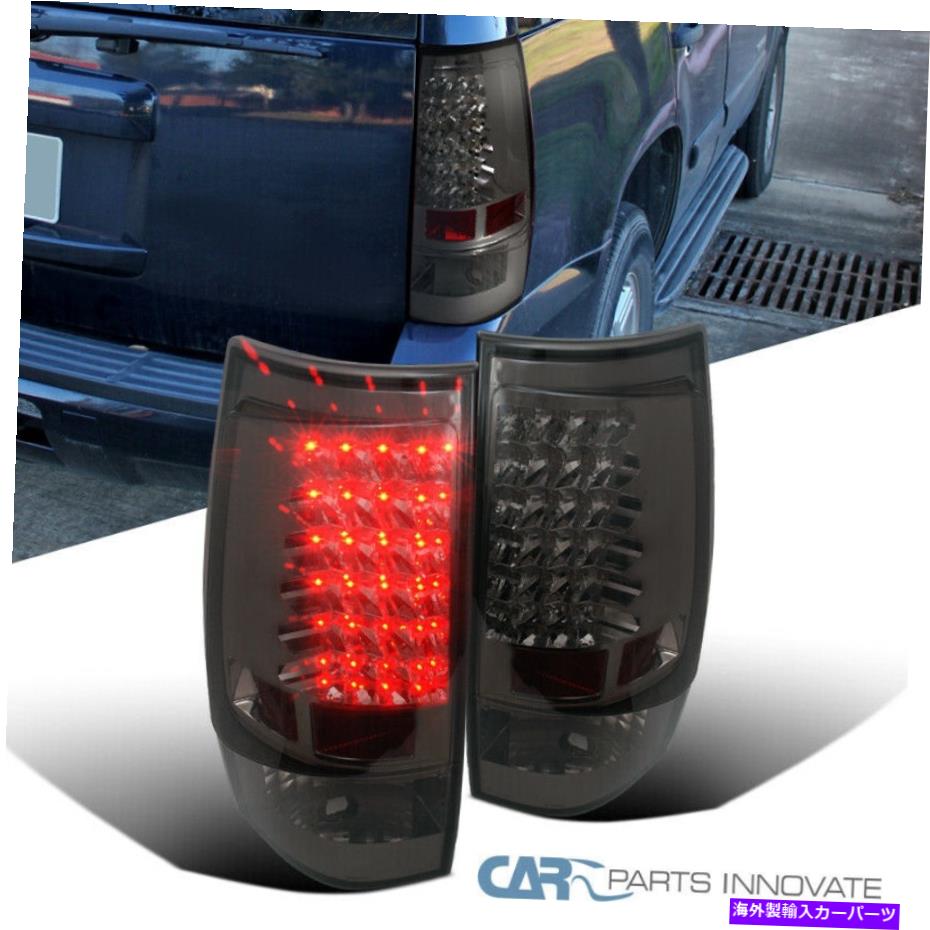 USテールライト 07-14のシボレータホ郊外の煙LEDテールライトリアブレーキランプ左+右 For 07-14 Chevy Tahoe Suburban Smoke LED Tail Lights Rear Brake Lamps Left+Right【並行輸入品】