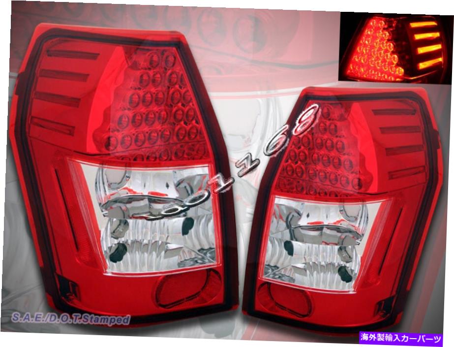 USテールライト 2005年2008ドッジマグナムレッドテールライトLEDペア05 06 07 07 08 NEW 2005-2008 DODGE MAGNUM RED TAIL LIGHTS WITH LED PAIR 05 06 07 08 NEW【並行輸入品】