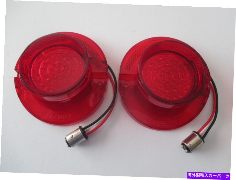USテールライト 1964 Chev 41 LEDレッドテールライトレンズ新しい64インパラベレア 1964 CHEV 41 LED RED TAIL LIGHT LENSES NEW 64 IMPALA BELAIR【並行輸入品】