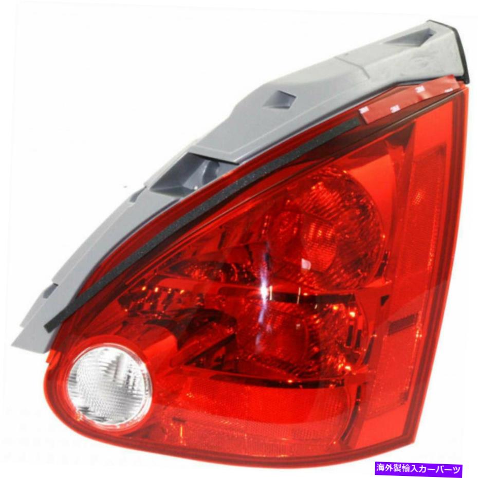 USテールライト 日産マキシマテールライトアセンブリ2004 05 06 06 06 06 06 06 06 2008旅客NI2801160 For Nissan Maxima Tail Light Assembly 2004 05 06 07 2008 Passenger NI2801160【並行輸入品】