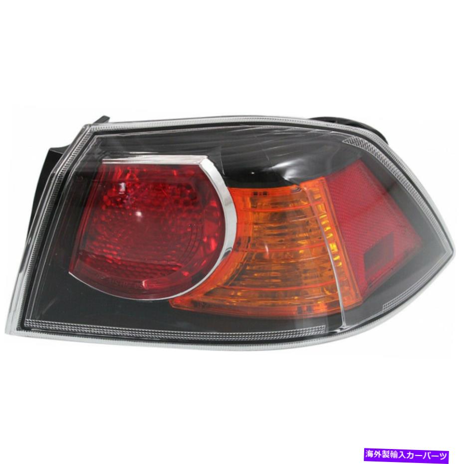 USテールライト 2009-2017mitsubishi Lancerテールライトアセンブリの旅客サイドドット Fits 2009-2017Mitsubishi Lancer Tail Light Assembly Passenger Side DOT【並行輸入品】