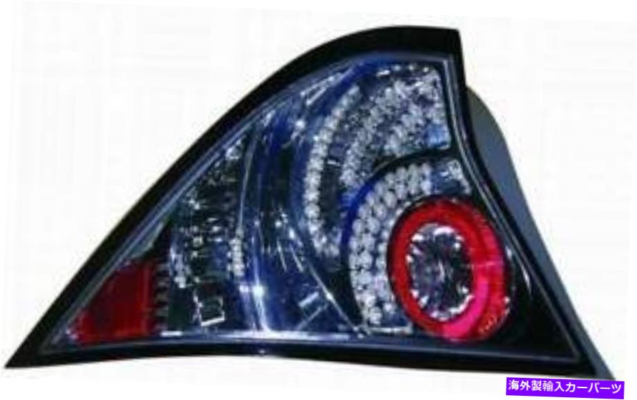 USテールライト 2001-2005ホンダシビッククーペテールライトペアセット For 2001-2005 Honda Civic Coupe Tail Light Pair Set【並行輸入品】