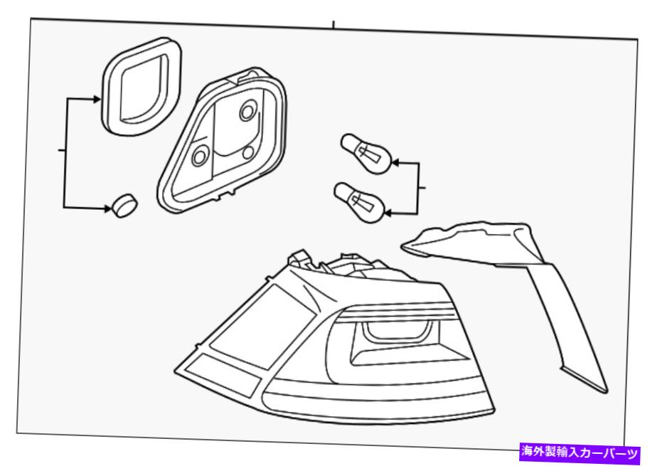 USテールライト 純正フォルクスワーゲンテールランプアセンブリ5GM-945-096-E Genuine Volkswagen Tail Lamp Assembly 5GM-945-096-E【並行輸入品】|Us Custom Parts Shop USDM