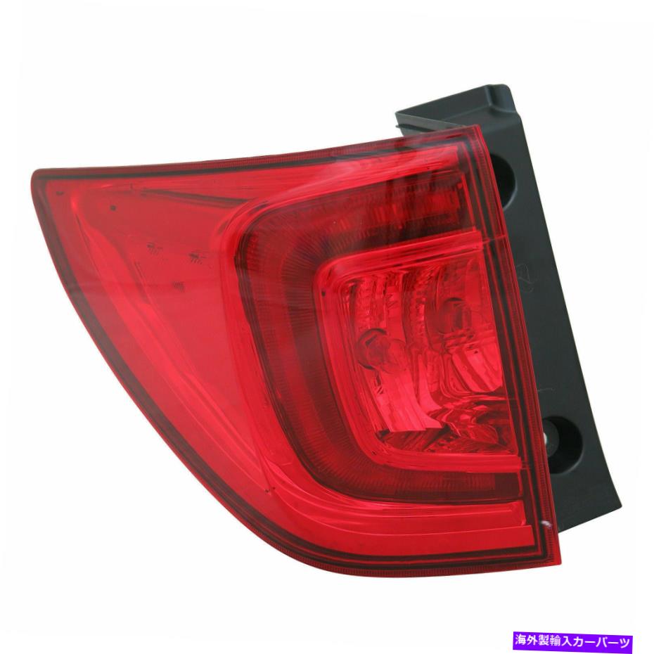 USテールライト ドライバーサイド左LH Taillampアセンブリ外部(ボディ)2016 2018ホンダパイロットフィット Driver Side Left LH Taillamp Assembly Outer (On Body) fits 2016 2018 Honda Pilot【並行輸入品】|Us Custom Parts Shop USDM