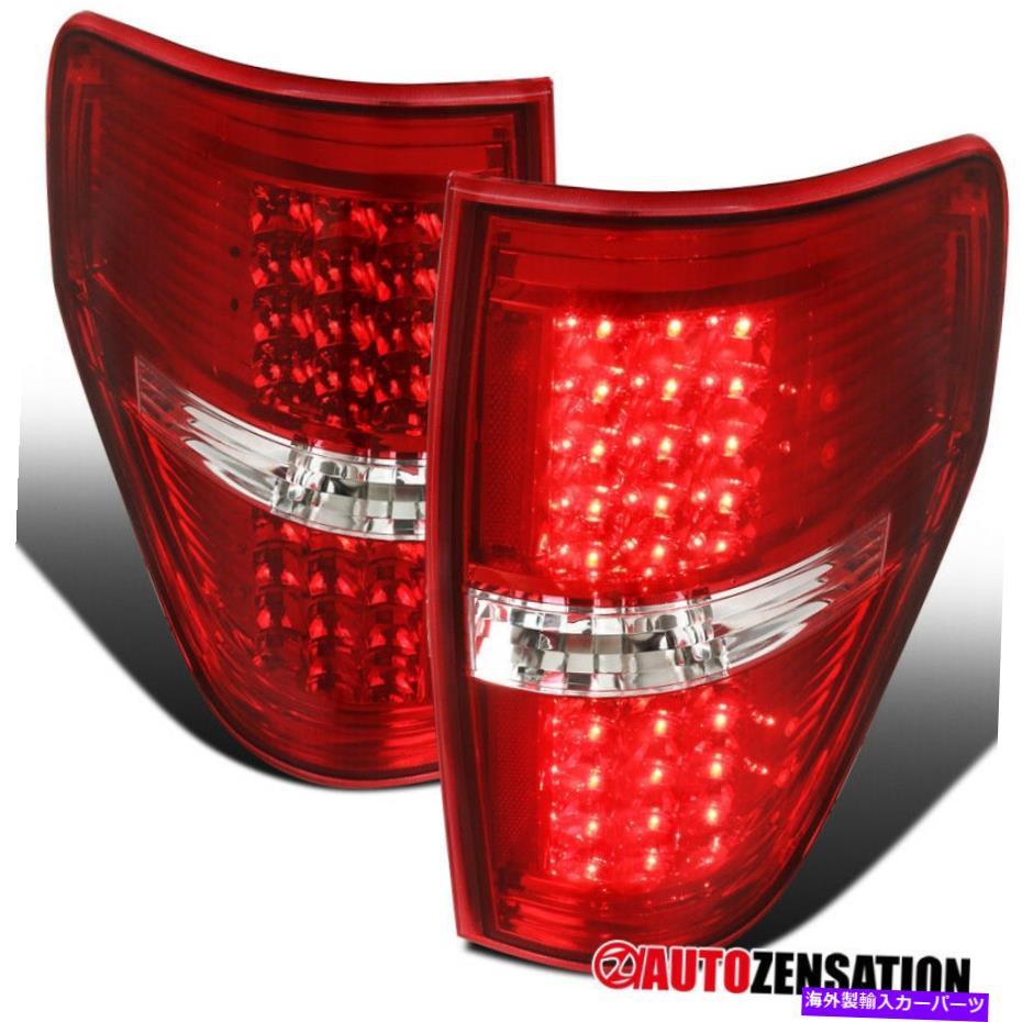 USテールライト 2009-2014 Ford F150トラックの赤/クリアLEDリアテールブレーキライトランプペア For 2009-2014 Ford F150 Truck Red/Clear LED Rear Tail Brake Lights Lamps Pair【並行輸入品】|Us Custom Parts Shop USDM