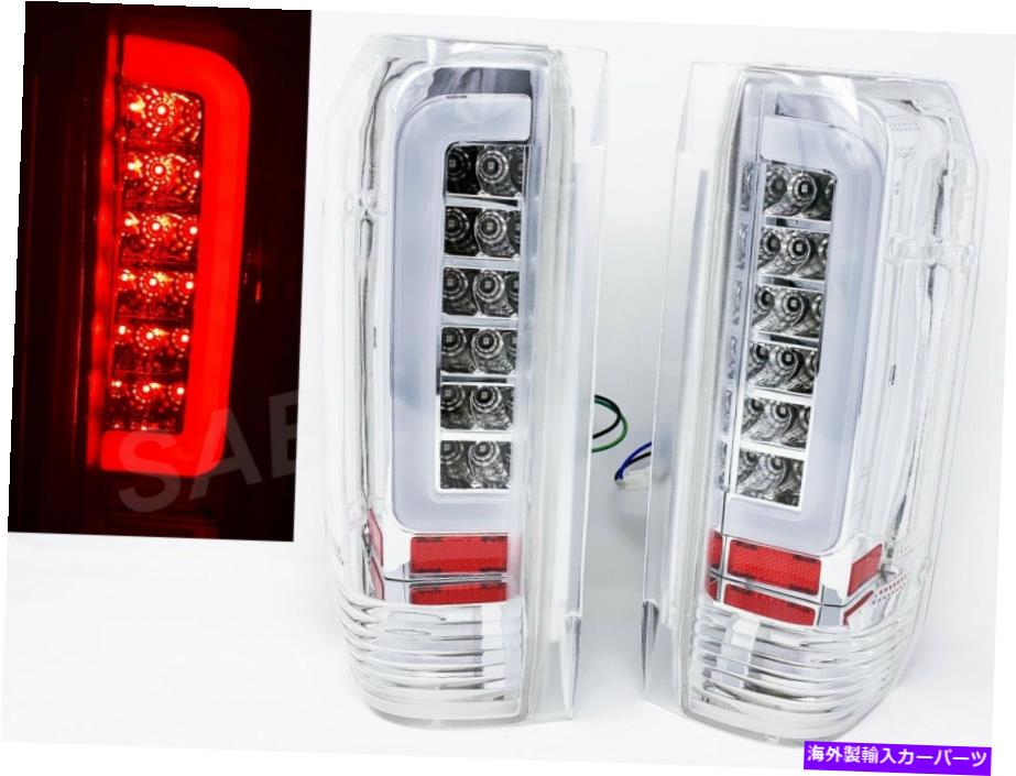 USテールライト Chrome C-BAR LED Taillightsのセット1989 - 1996 Ford F-150 F-250 F-350 Bronco Set of Chrome C-Bar LED Taillights for 1989-1996 Ford F-150 F-250 F-350 Bronco【並行輸入品】