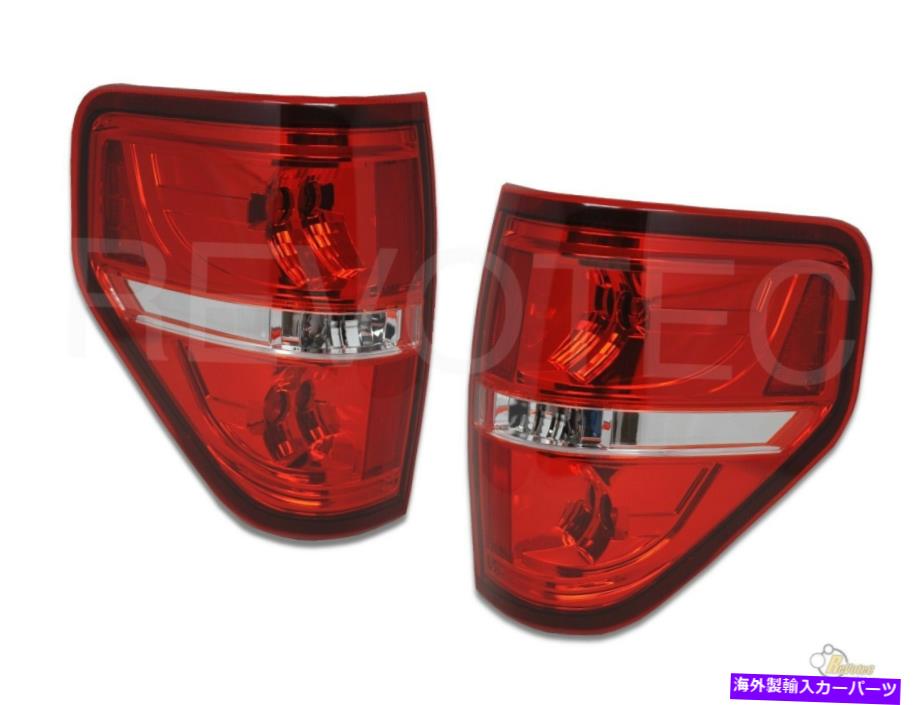 USテールライト 2009-2014フォードF150 F-150ピックアップレッドのためのOEスタイルの交換のテールライトランプ OE Style Replacement Tail Lights Lamps For 2009-2014 Ford F150 F-150 Pickup Red【並行輸入品】