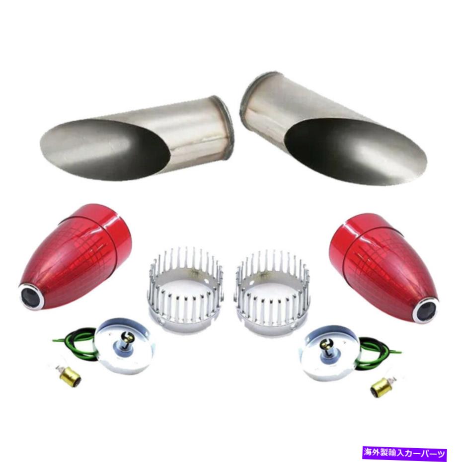 USテールライト 1959年キャデラックブルードットTaillightキットW /フレンチバケット 1959 Cadillac Blue Dot Taillight Kit w/ Frenching Buckets【並行輸入品】